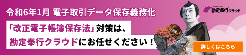 js jy 無修正 JAFスポーツ 2011年 3月号（第45巻 第2号 2011年3月1日発行） by ...